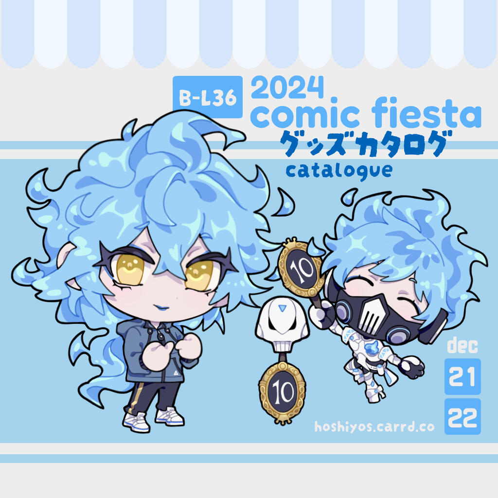comic fiesta 2024 catalogue